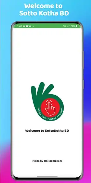 Play Sotto Kotha BD  and enjoy Sotto Kotha BD with UptoPlay