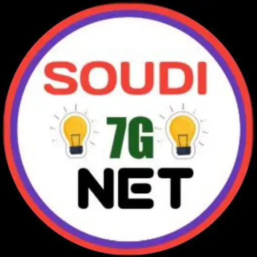 Play SOUDI 7G NET APK