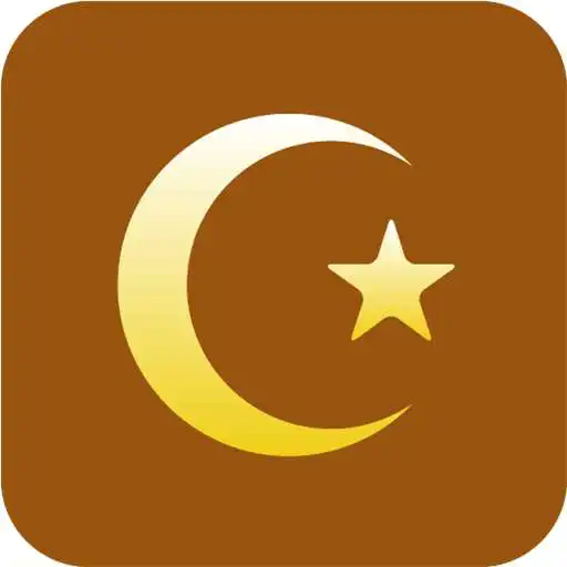 Play Soufisme & mystique sufi APK Play Soufisme & mystique sufi APK