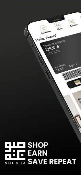 Play Sougha Rewards  and enjoy Sougha Rewards with UptoPlay