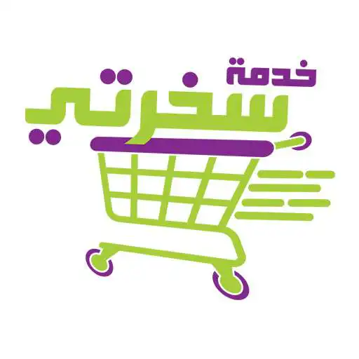 Play soukhrty APK Play soukhrty APK