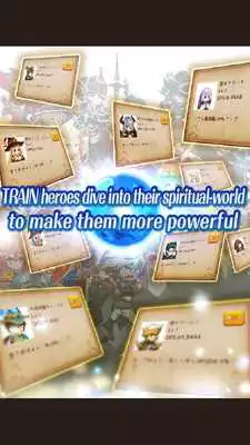 Play SoulClicker