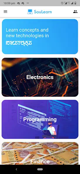 Play SouLearn - Learn in Sourashtra and enjoy SouLearn - Learn in Sourashtra with UptoPlay Play SouLearn - Learn in Sourashtra and enjoy SouLearn - Learn in Sourashtra with UptoPlay