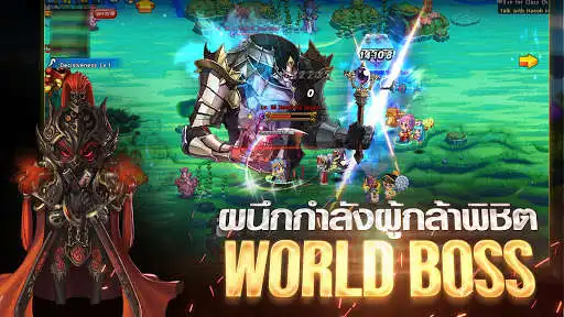 Play Soul Gauge as an online game Soul Gauge with UptoPlay