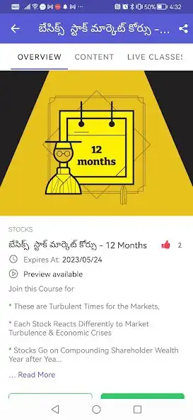 Play Soul  and enjoy Soul with UptoPlay