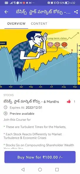 Play Soul as an online game Soul with UptoPlay