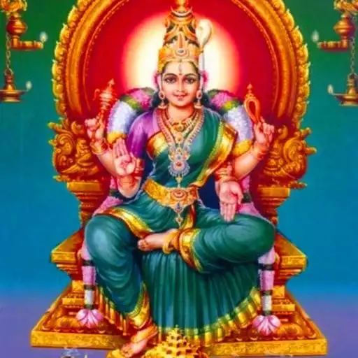 Play Soundarya Lahari APK Play Soundarya Lahari APK