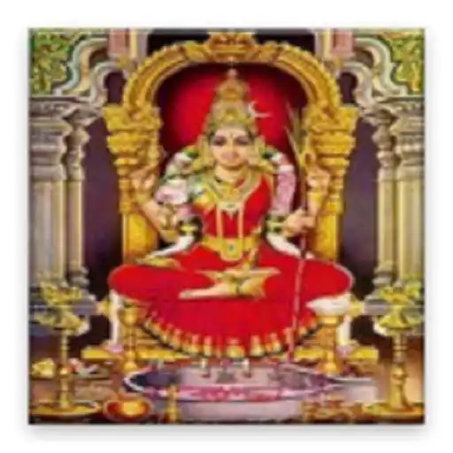 Play Soundarya Lahiri APK