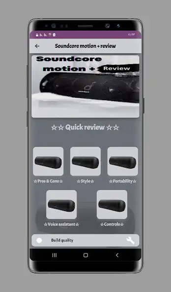 Play Soundcore motion + review and enjoy Soundcore motion + review with UptoPlay Play Soundcore motion + review and enjoy Soundcore motion + review with UptoPlay