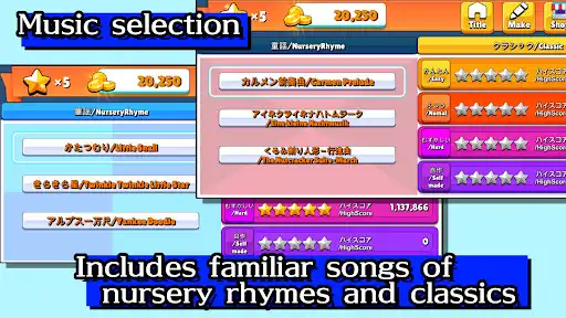 Play Sound LR  and enjoy Sound LR with UptoPlay