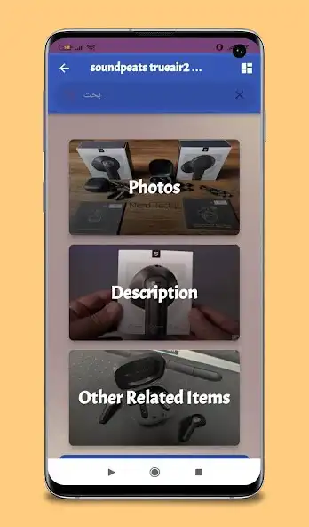 Play soundpeats trueair2 review  and enjoy soundpeats trueair2 review with UptoPlay