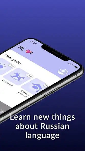 Play Sound Russian as an online game Sound Russian with UptoPlay