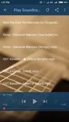 Play Soundtrack of SamuraiX