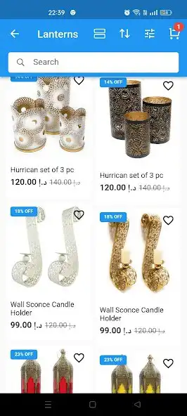 Play Souq Designs as an online game Souq Designs with UptoPlay