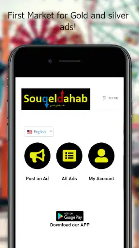 Play Souqeldahab  and enjoy Souqeldahab with UptoPlay
