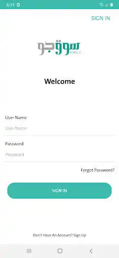 Play SouqJO Provider  and enjoy SouqJO Provider with UptoPlay