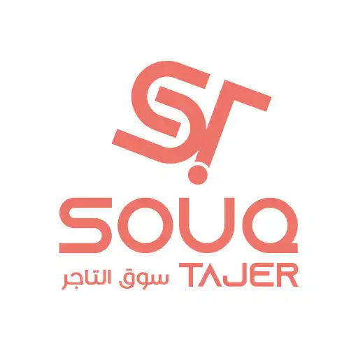Play Souq Tajer – Achat et Vente en ligne au Maroc APK Play Souq Tajer – Achat et Vente en ligne au Maroc APK