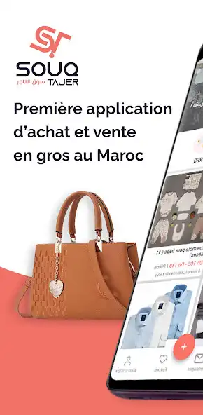 Play Souq Tajer – Achat et Vente en ligne au Maroc  and enjoy Souq Tajer – Achat et Vente en ligne au Maroc with UptoPlay