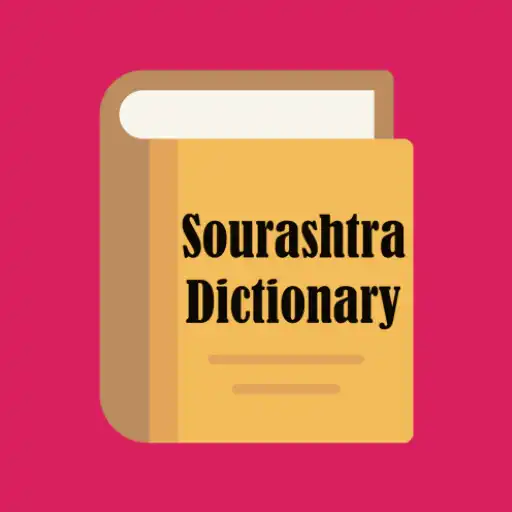 Play Sourashtra Dictionary APK
