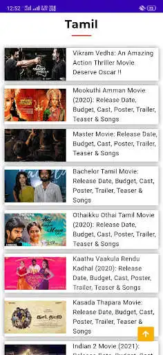 Play Southfans as an online game Southfans with UptoPlay