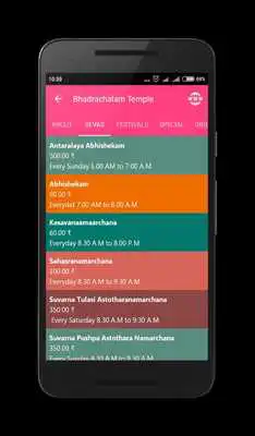 Play South India Temple Information