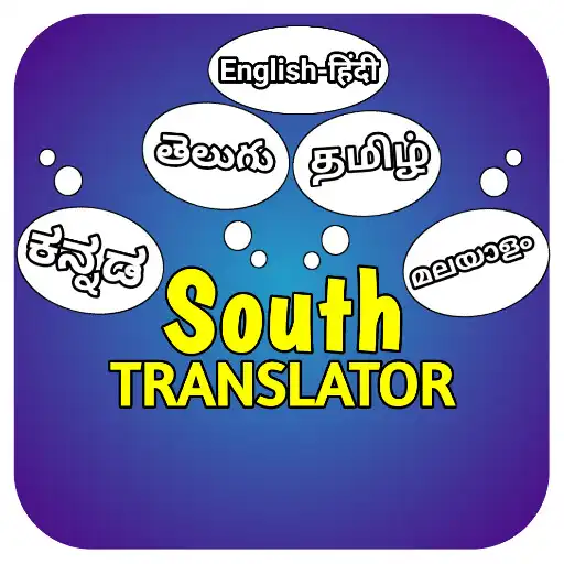 Play South India Translation App APK
