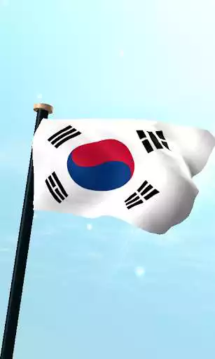 Play South Korea Flag 3D Free  and enjoy South Korea Flag 3D Free with UptoPlay