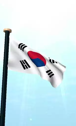 Play South Korea Flag 3D Free as an online game South Korea Flag 3D Free with UptoPlay