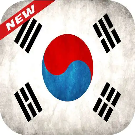 Play South Korea Flag Wallpapers APK