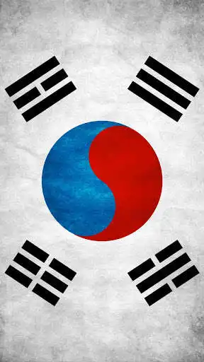 Play South Korea Flag Wallpapers as an online game online South Korea Flag Wallpapers with UptoPlay Play South Korea Flag Wallpapers as an online game South Korea Flag Wallpapers with UptoPlay
