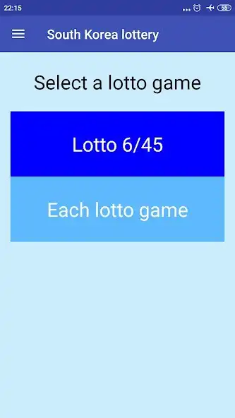 Play South Korea Lotto 6/45  and enjoy South Korea Lotto 6/45 with UptoPlay
