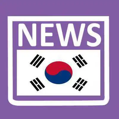 Play South Korean Newspaper