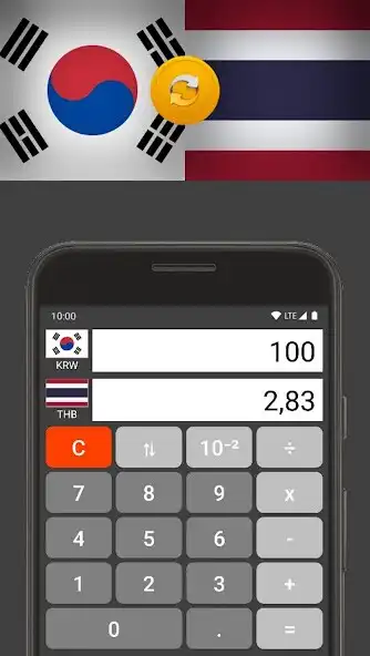 Play South Korean Won / Thai Baht  and enjoy South Korean Won / Thai Baht with UptoPlay