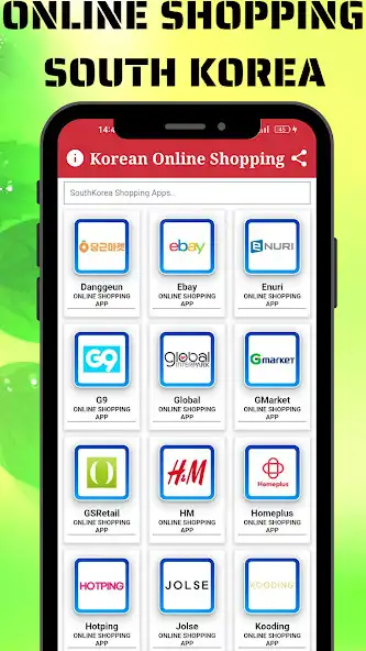 Play South Korea Online Shopping as an online game South Korea Online Shopping with UptoPlay