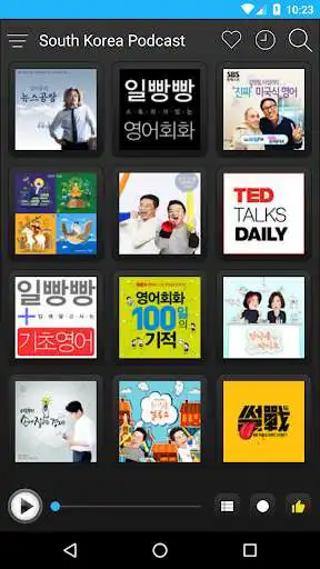 Play South Korea Podcast  and enjoy South Korea Podcast with UptoPlay