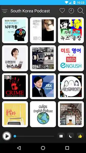 Play South Korea Podcast as an online game South Korea Podcast with UptoPlay