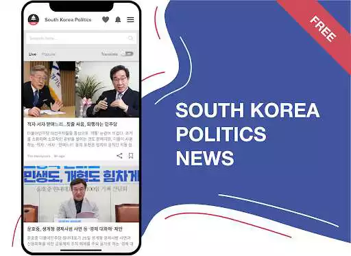 Play South Korea Politics News  and enjoy South Korea Politics News with UptoPlay
