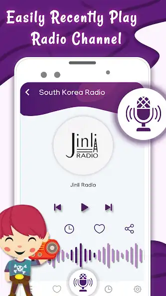Play South Korea Radio Music Player as an online game South Korea Radio Music Player with UptoPlay