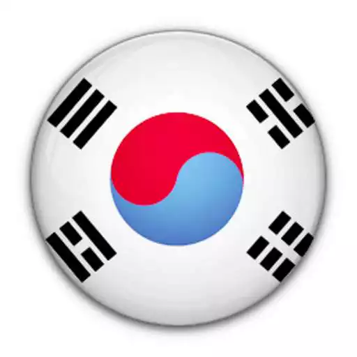 Play South Korea Radios APK
