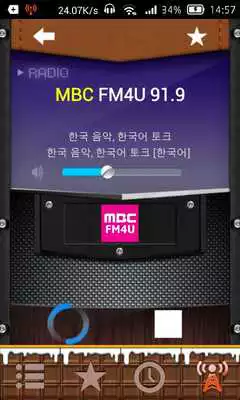 Play South Korea Play South Korea