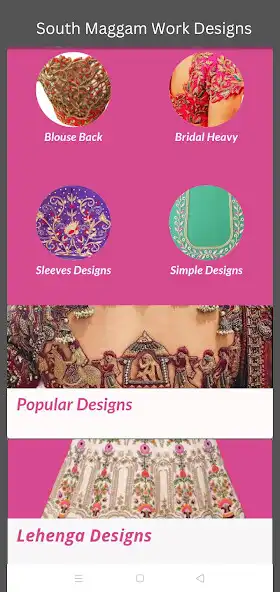 Play South Maggam Work Designs as an online game South Maggam Work Designs with UptoPlay