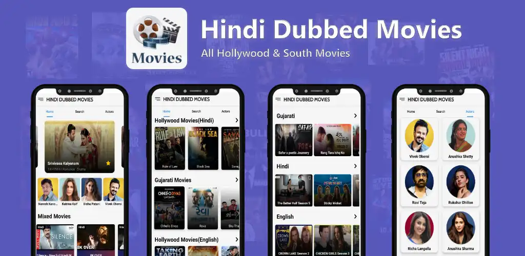 Play South Movie Hindi Dubbed Movie  and enjoy South Movie Hindi Dubbed Movie with UptoPlay