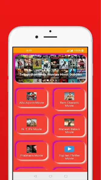 Play South Telugu Movie in Hindi  and enjoy South Telugu Movie in Hindi with UptoPlay