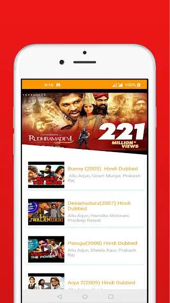 Play South Telugu Movie in Hindi as an online game South Telugu Movie in Hindi with UptoPlay