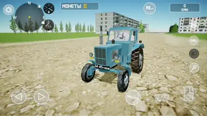Play SovietCar: Premium as an online game SovietCar: Premium with UptoPlay