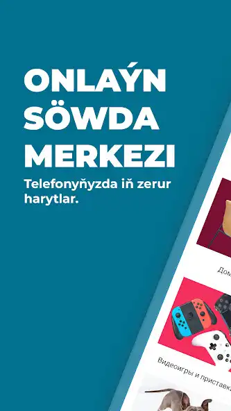 Play Sowda.tm  and enjoy Sowda.tm with UptoPlay