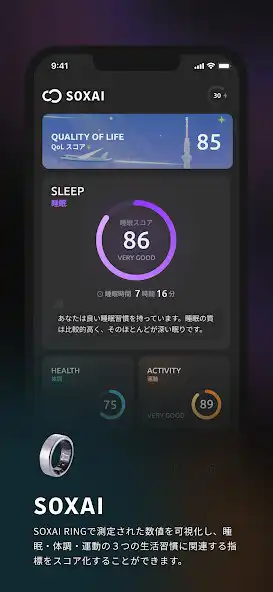 Play SOXAI  and enjoy SOXAI with UptoPlay