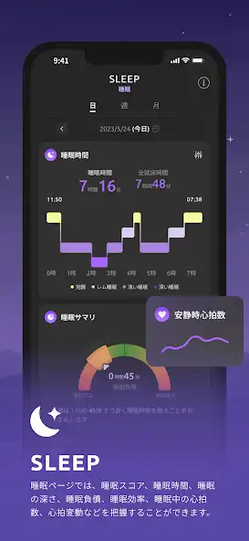 Play SOXAI as an online game SOXAI with UptoPlay