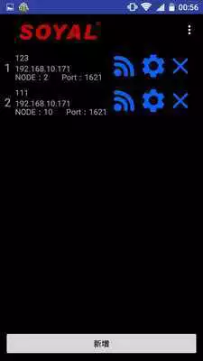 Play SOYAL 721 APP