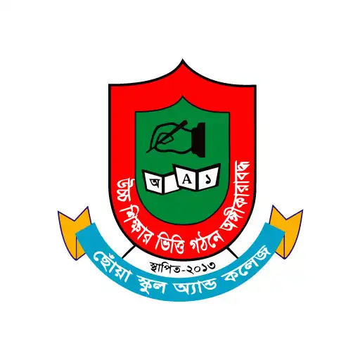 Play Soya School and College APK